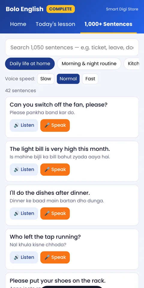 Sentence bank